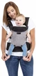 Сумка-переноска Bebe Confort Go 4 Black Chic 4 (2675666210) - изображение 4