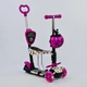 Самокат с сидением 5 в 1 Best Scooter 58420 Божья коровка корзинка родительская ручка розовый с белым - изображение 1