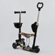 Самокат із сидінням 5 в 1 Best Scooter 34760 кошик батьківська ручка чорний - зображення 3