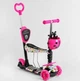 Самокат с сидением 5 в 1 Best Scooter 15800 Божья коровка корзинка родительская ручка розовый с белым - изображение 1