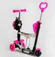 Самокат с сидением 5 в 1 Best Scooter 15800 Божья коровка корзинка родительская ручка розовый с белым - изображение 2
