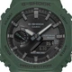 Мужские часы CASIO GA-B2100-3AER - изображение 7