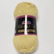 Пряжа Home Cotton Himalaya, Желтый - изображение 1