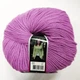 Пряжа Dolce Merino Himalaya Турция 50% шерсть мериноса 50% микрофибра 100 г - 230 м цвет Ярко-сиреневый Спицы 3,75-4,5 мм - изображение 1