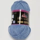 Пряжа Home Cotton Himalaya Туреччина 85% бавовна 15% поліестер 100 г -160 м колір темно-блакитний Спиці 5 мм Гачок 5,5 мм - зображення 1