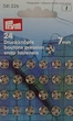 Кнопки пришивные Prym 7 мм Серебристый, 24 шт - изображение 3