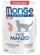 Вологий корм для стерилізованих котів MONGE (Монж) CAT MONOPROTEIN Sterilised 100% яловичина 0.085 кг 28 шт. - изображение 1