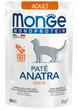 Вологий корм для котів Monge (Монж) Cat MONOPROTEIN Adult 100% качка 85 гр 28 шт. - изображение 1