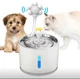 Датчик движения фонтана для кошек и собак ELSI PET D01 "Ромашка" USB 5V Белый - изображение 7