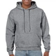 Худи светлый графит Heavy Blend 271 ТМ Gildan 18500-424CXXL - изображение 1