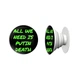 Попсокет (Popsockets) тримач для смартфона All we need (8754-3998-WT) Білий - зображення 6
