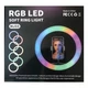 Лампа кольцевая RGB MJ33 - изображение 2