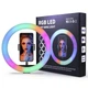 Кольцевая лампа RGB 3D - L-43, чёрный, ø30см - изображение 4