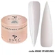База камуфлююча DNKa Cover Base №0042 Sparkling, 30мл - зображення 1