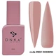 База камуфлююча DNKa Cover Base №0031 Business, 12мл - зображення 1