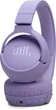 Навушники JBL Tune 670NC Purple (JBLT670NCPUR) - зображення 7