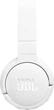 Наушники JBL Tune 670NC White (JBLT670NCWHT) - изображение 5