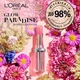 Помада-бальзам для губ L'oreal Paris Glow Paradise Balm-in-Lipstick 112 Розовый нюд 3.8 г (3600523465262) - изображение 4