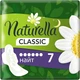 Naturella Classic Night Гигиенические прокладки, 7шт 7шт (791310-24922) - изображение 1