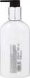 Molton Brown Mulberry & Thyme Enriching Hand Lotion - Лосьйон для рук (843638-3874) - зображення 2
