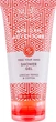 Набор-трио в роскошной коробке "Африканские Приключения" - Mades Cosmetics African Advanture (s/g/150ml + b/lot/250ml + h/cr/100ml) (540047-5824) - изображение 3
