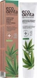 Зубна паста з конопляним маслом - Ecodenta Certified Organic Multi-Functional Toothpaste 75ml (763802-146628) - изображение 2