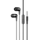Наушники HOCO Enjoy универсальные earphones with mic M97 1.2м black - изображение 1