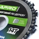 Диск ланцюговий по дереву Apro PRO 125х22.2 мм 14Т для болгарки - изображение 5