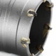 Свердло корончасте по бетону Apro d 55 мм - зображення 3