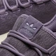 Sneakersy damskie adidas Turbular Shadow AQ0195 38 (5UK) 23.5 cm Fioletowe (4059805286955) - obraz 4