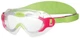 Очки для плавания Speedo SEA SQUAD MASK JU 8-087638028 детские OSFM Pink/Green (5051746893321) - изображение 1