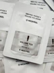 Крем для лица Medi-Peel Volume TOX Cream Peptide, 1.5 мл - изображение 2