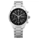 Чоловічий годинник HUGO BOSS 1513477 Grand Prix - зображення 1