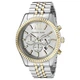 Мужские часы MICHAEL KORS MK8344 Lexington - изображение 2