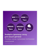 Тренувальна чашка Philips AVENT Natural Природний потік з 4 місяців 150 мл SCF263/61 (8710103990819) - зображення 5
