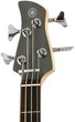 Бас-гитара YAMAHA TRBX-204 (Grey Metallic) - изображение 4
