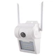 Уличная настенная IP WI FI камера светильник D2 - 2 mp (6949) - изображение 1