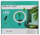 Кольцевая LED лампа SY-360 диаметром 35см с пультом и 2 держателями (7328) - изображение 7