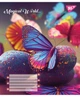Набір зошитів учнівських Yes Magical World А5 12 аркушів у косу лінію 25 шт (766309) - зображення 2