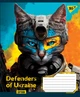 Набор тетрадей ученических Yes Defenders Of Ukraine А5 18 листов в линию 25 шт (766346) - изображение 5