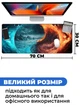 Ігрова поверхня (Килимок для мишки) SHLab Лід та Полум'я SHM-663 (70х30 см) (31048) - зображення 3