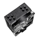 Кулер до процесора ID-Cooling SE-224-XTS ARGB - зображення 4