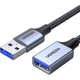 Дата кабель USB 3.0 AM/AF 2.0m US115 Black Ugreen (10497) - изображение 1