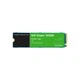 Накопитель SSD M.2 2280 250GB SN350 WD (WDS250G2G0C) - изображение 1