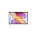Стекло защитное BeCover Teclast Tab T50 2023 11 (708964) - изображение 6