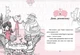 Готель Фламінго. Книга 3. Карнавальна витівка - изображение 3