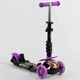 Самокат 5 в 1 с защитным бортиком Best Scooter S 6305 корзинка родительская ручка фиолетовый - изображение 4