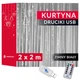 Гирлянда водопад (штора) Springos 2 x 2 м 200 LED Pilot USB CL4021 Cold White - изображение 2