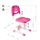 Детский стул FunDesk SST3 Pink - зображення 10