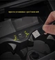 Підсвітка центральної консолі Ambient Car Cold Light Line - зображення 5
